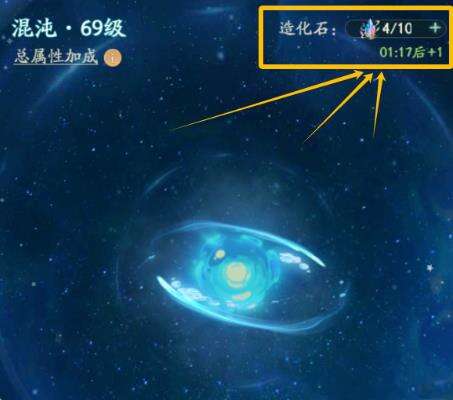 寻道大千