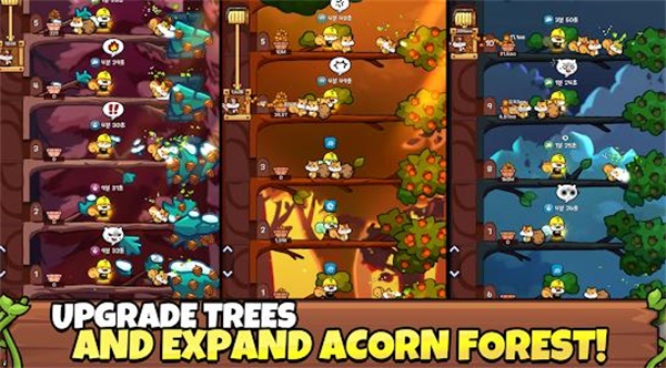 Squirrel Tycoon
