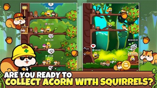Squirrel Tycoon