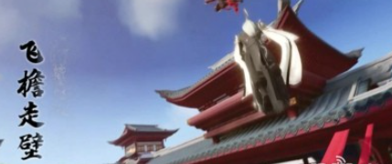 剑侠世界3