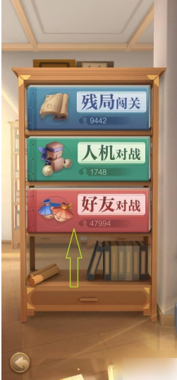 jj象棋