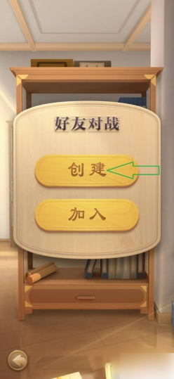 jj象棋