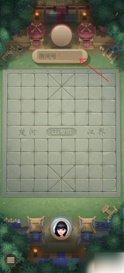 jj象棋
