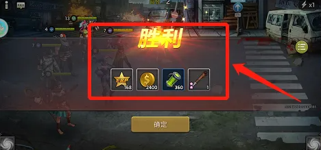 逃离僵尸岛