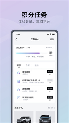 方程豹