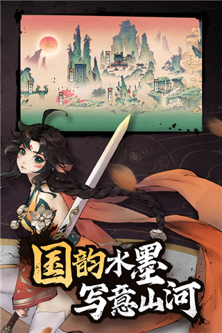 斗诡破解版无限内购