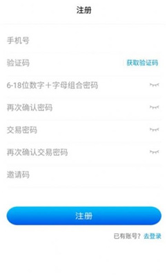 趣噃优选1.0.9