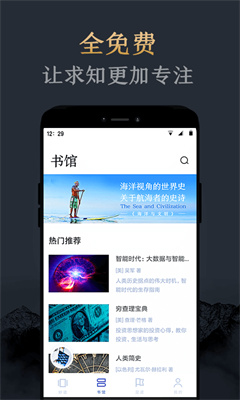 妙读老版本
