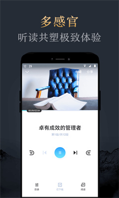 妙读老版本
