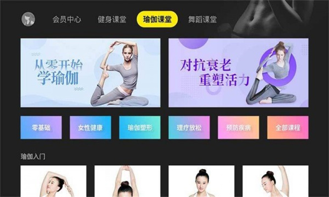 投屏全能王无广告