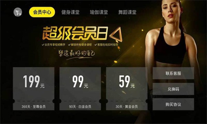投屏全能王无广告