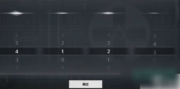 鸣潮