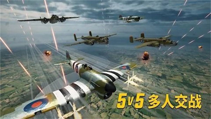 WingsofHeroes最新版