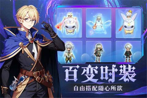 幻灵大冒险正版