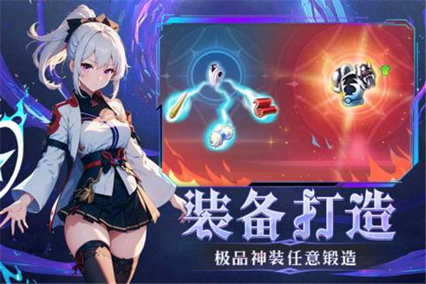 幻灵大冒险正版
