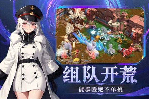 幻灵大冒险正版