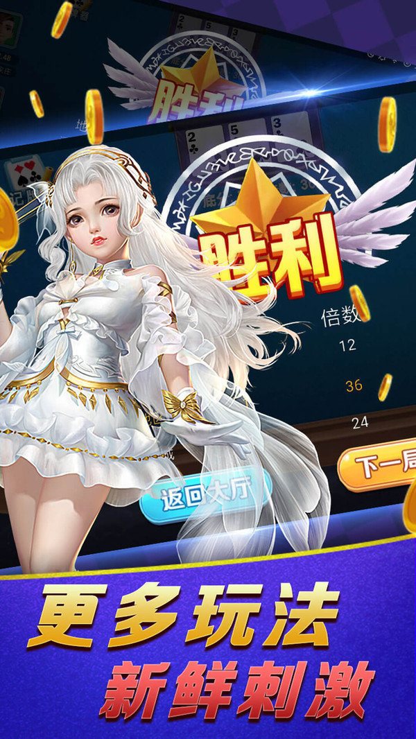 银河娱乐（手机版）