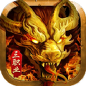 魂域战魔王下载最新版