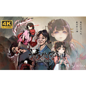 活侠传攻略指南 - 如何与夏侯兰结缘共度良缘