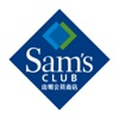 山姆会员店5.0