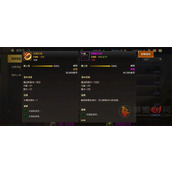 dnf手游骨戒在哪可以获得
