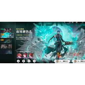 鸣潮武器要单独抽吗
