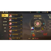 地下城与勇士起源氪金怎么玩