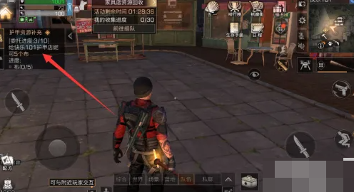 明日之后