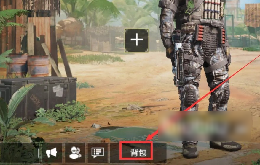 使命召唤手游
