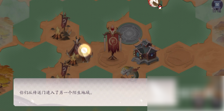 上古有灵妖