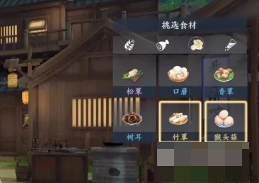 浮生忆玲珑