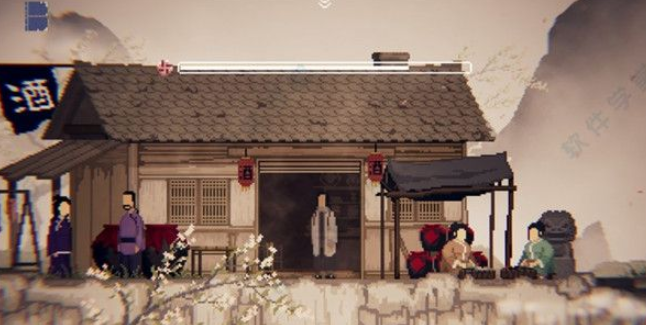 山海旅人