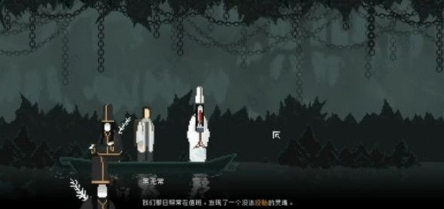 山海旅人
