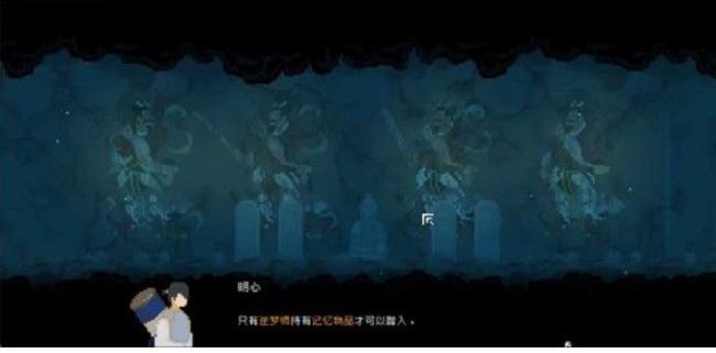 山海旅人