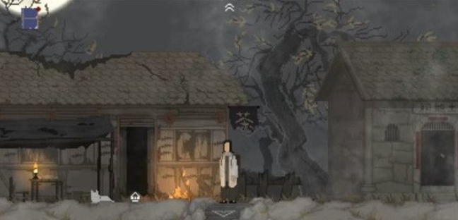 山海旅人