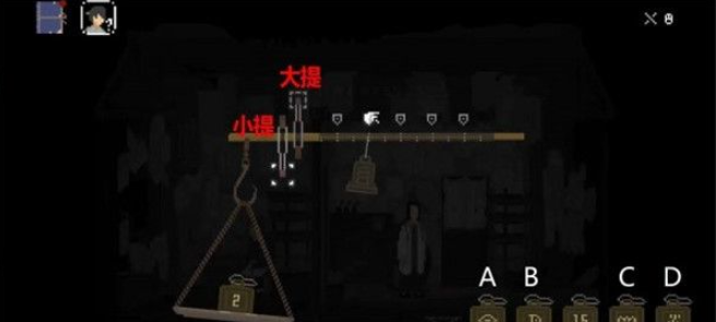 山海旅人