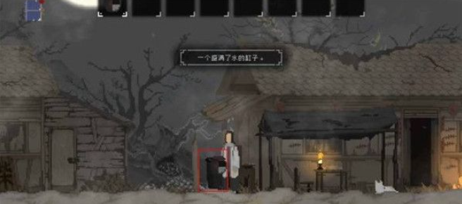 山海旅人