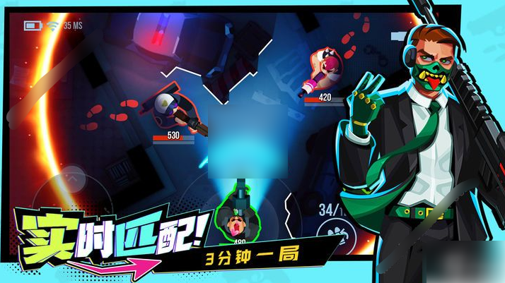 无
