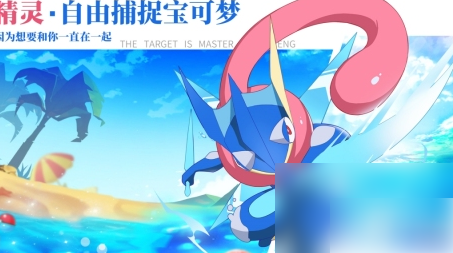 口袋王牌