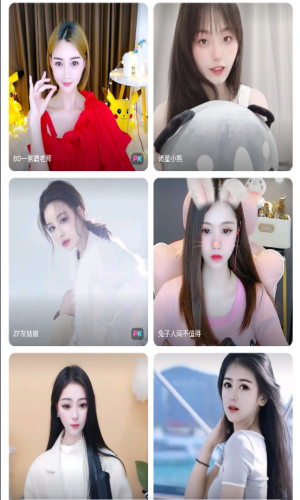 牡丹直播APP