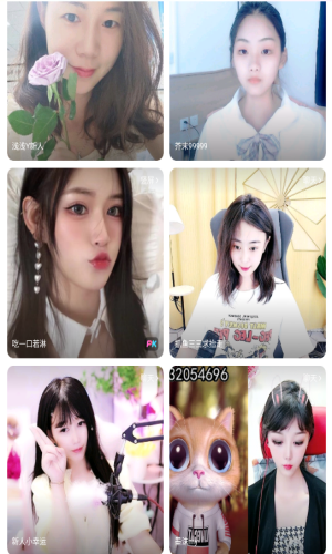 牡丹直播APP