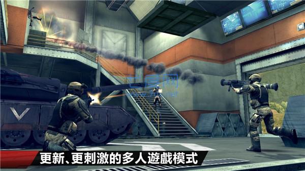 现代战争下载