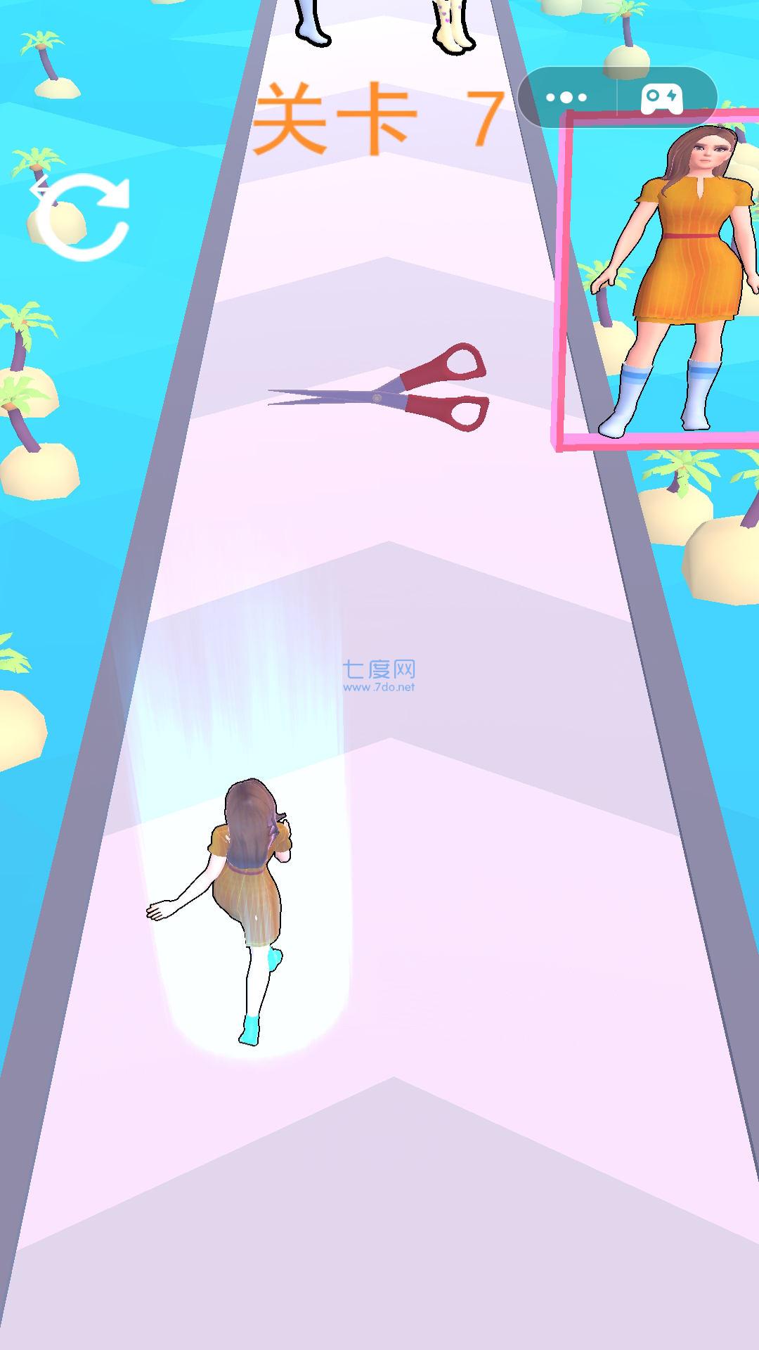 姐要放光芒正式版