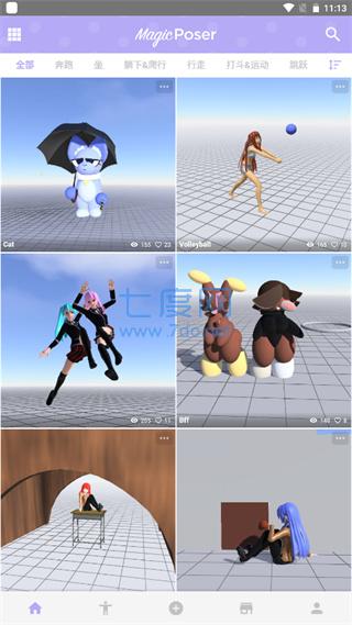 魔法人形师版