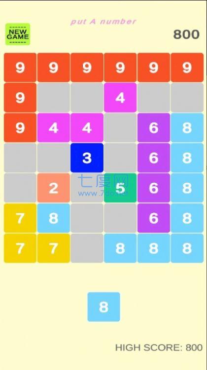 填数字数学谜题putAnumberMathPuzzle安卓下载