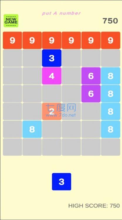 填数字数学谜题putAnumberMathPuzzle安卓下载
