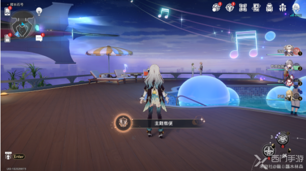 崩坏星穹铁道