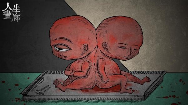 人生画廊手机版
