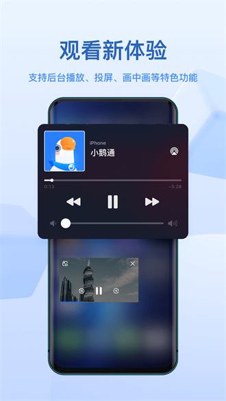 小鹅通(鹅学习)
