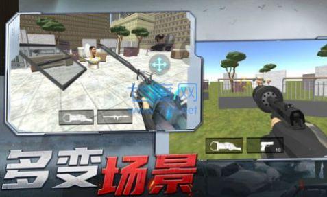 射击探险家安装包